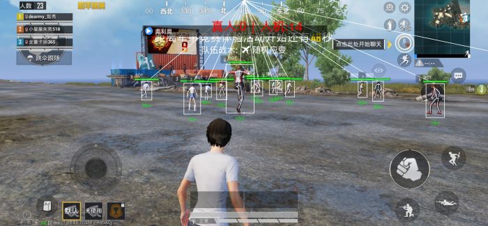 和平精英挂开挂神器软件 - 热门辅助组合版本合集